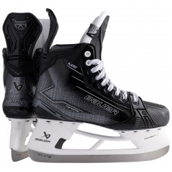 Patins Bauer Supreme M50 PRO Intermédiaire